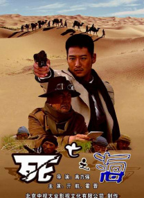 久久久综合结合狠狠狠97色