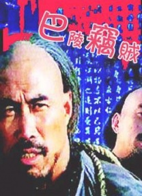 91av麻豆